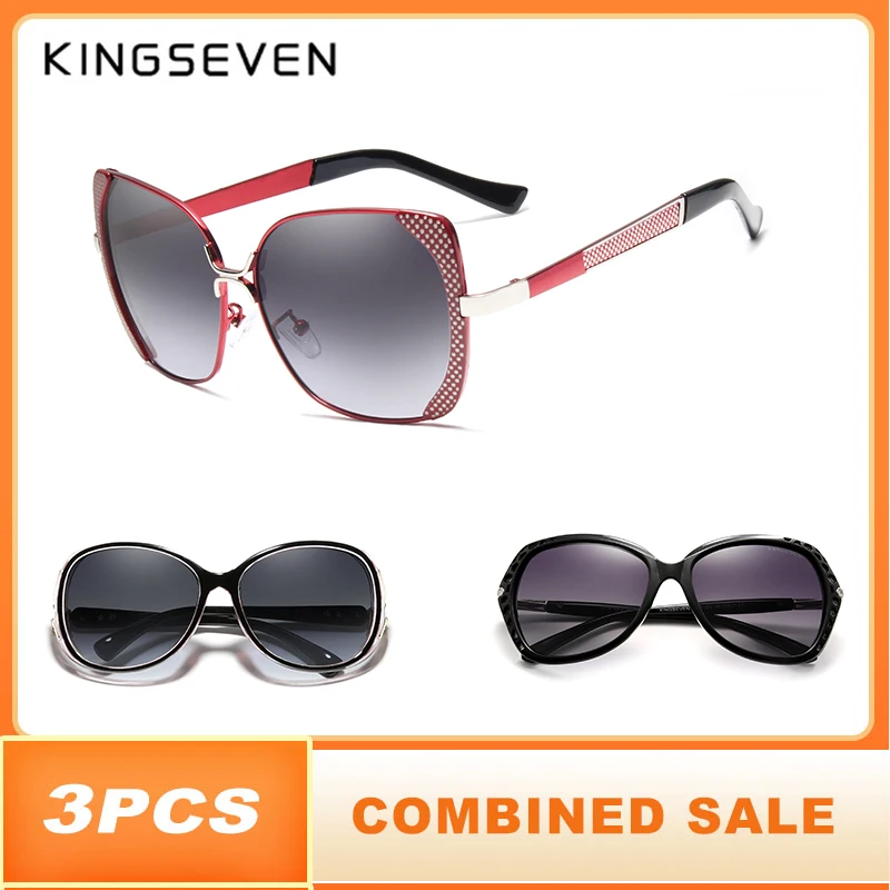 3PCS Combined Sale KINGSEVEN Brand Design Luxury Polarized Sunglasses Women Ladies Gradient Butterfly Sun Glasses Eyewear Female