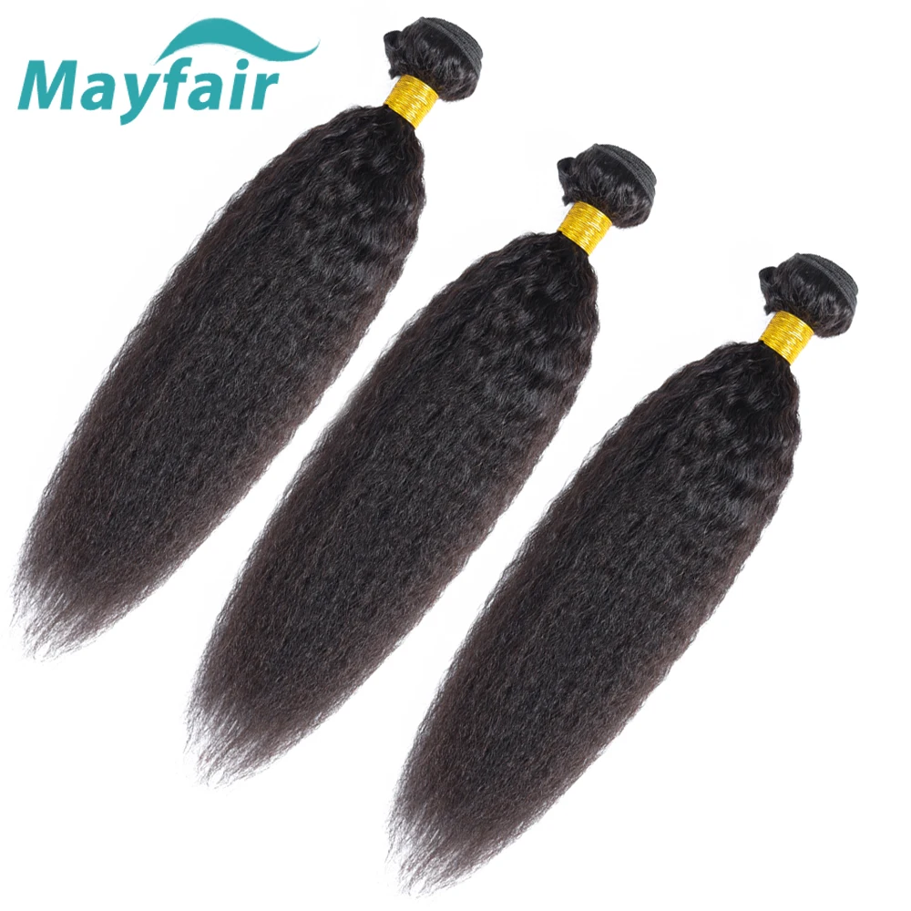 Italian Light  Yaki Straight Bundles With Silk Closure 4X4 HD LACE Brazilian Kinky Straight Coarse Human Hair Weaves 16 18 20+14