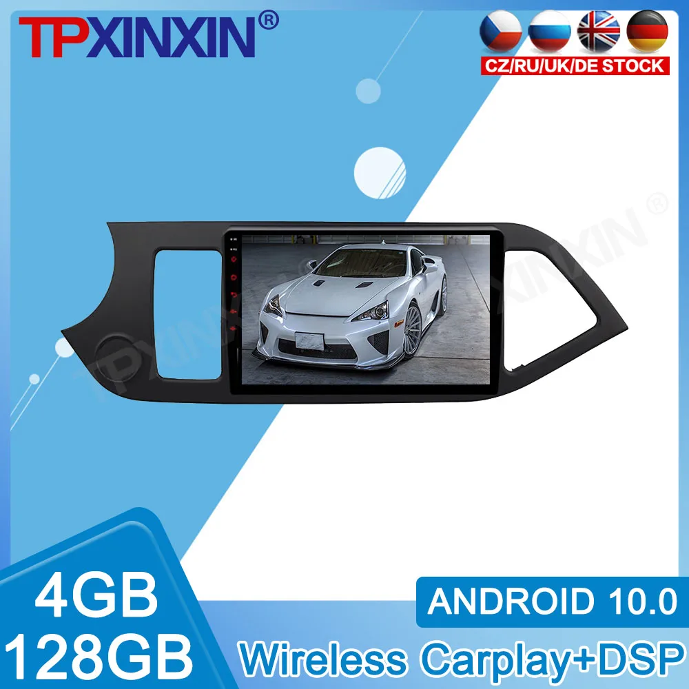 Android 10 For KIA PICANTO MORNING 2012 - 2015 Car Multimedia  IPS Touch Screen Radio Player With DSP Carplay GPS Navigation