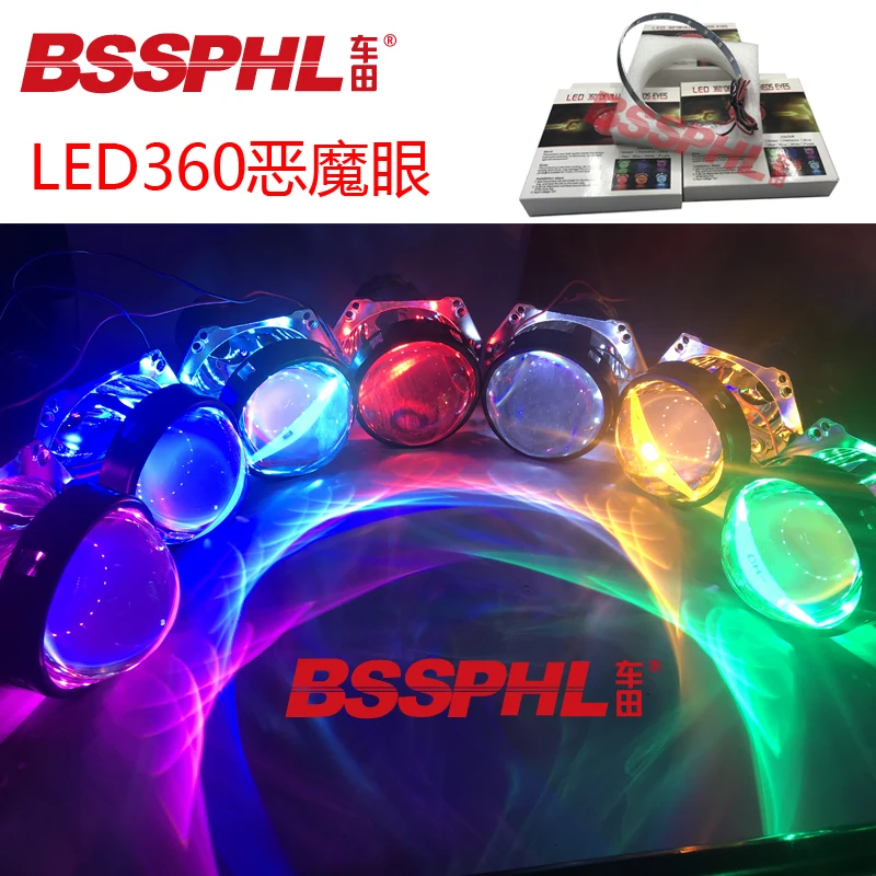 BSSPHL 360devilUNdefineds eyes Headlight lens devil eye 12v