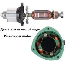 High Power Rotary Engraving Tool #3