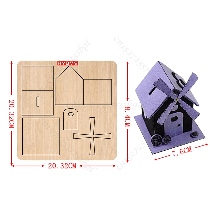 Windmill House Cutting Dies New Dies 2022 Wooden Dies Suitable for Common Die Cutting Machines on the Market