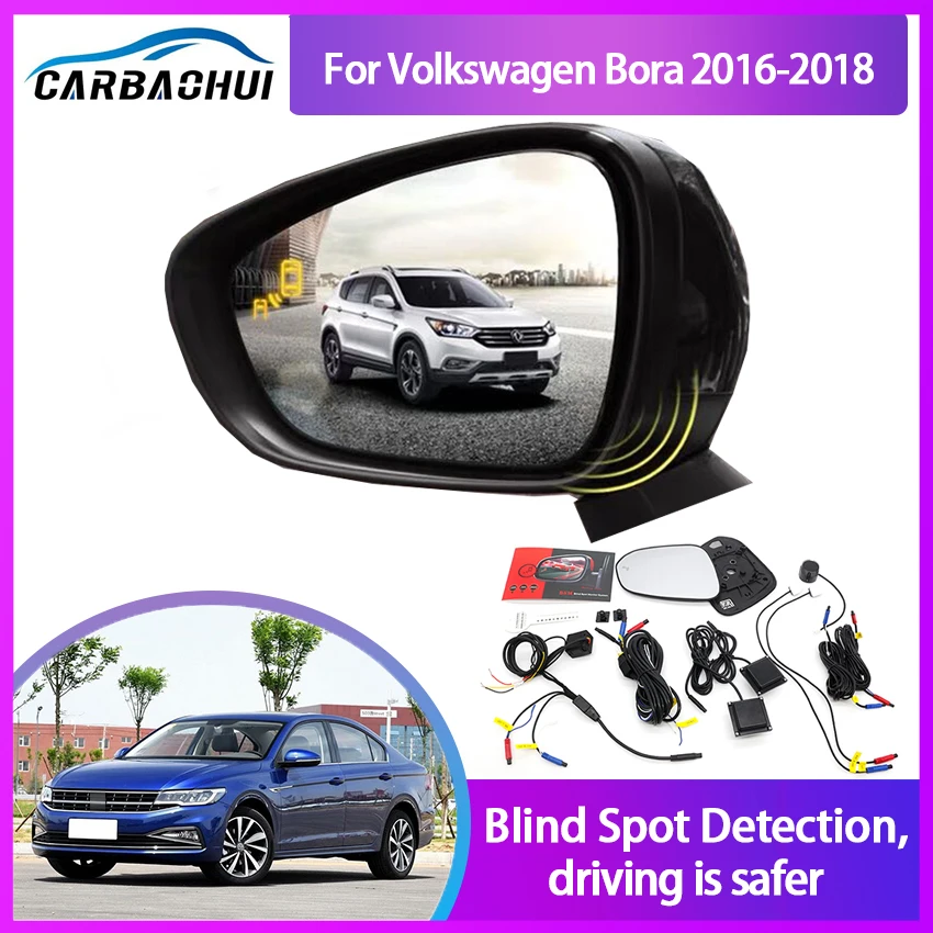 Blind Spot Detection System For Volkswagen VW Bora 2016-2020 Rear Mirror BSA BSM BSD Monitor Lane Change Assist Radar Warning