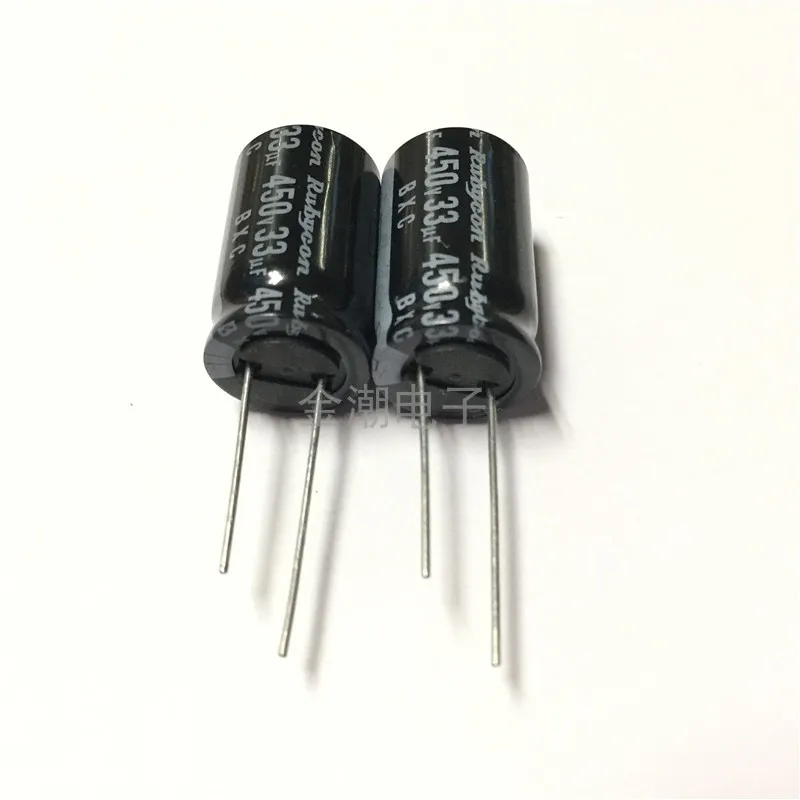 Original new 100% 450V33UF 16X25 33UF 450V 450BXC33MEFC aluminum electrolytic capacitor (Inductor)