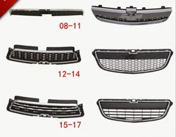 Osmrk Front Bumper Grill Grille for Chevrolet Captiva 2008-2017