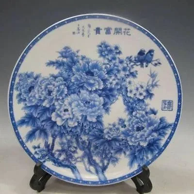 

Античный Фарфор Jingdezhen, синие и белые цветы цветут, богатая тарелка, домашний вид и украшение, Красивые Украшения, керамическая война