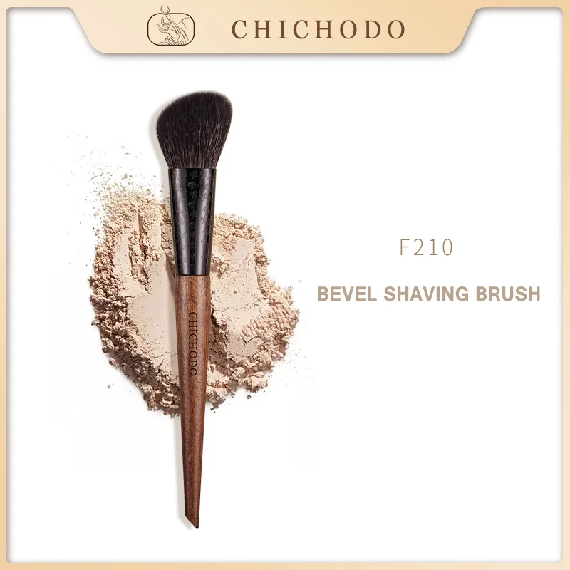 Chichodo Make-up Pinsel-Bernstein Serie geschnitzte Rohr Tierhaar bürsten-Ziegenhaar Skulptur Pinsel-kosmetische Pen-Beauty-F210