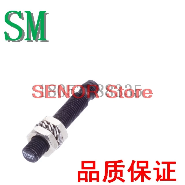 Proximity sensor BES M08EG-PSC15A-S49G-W BES02YR quality guarantee for one year