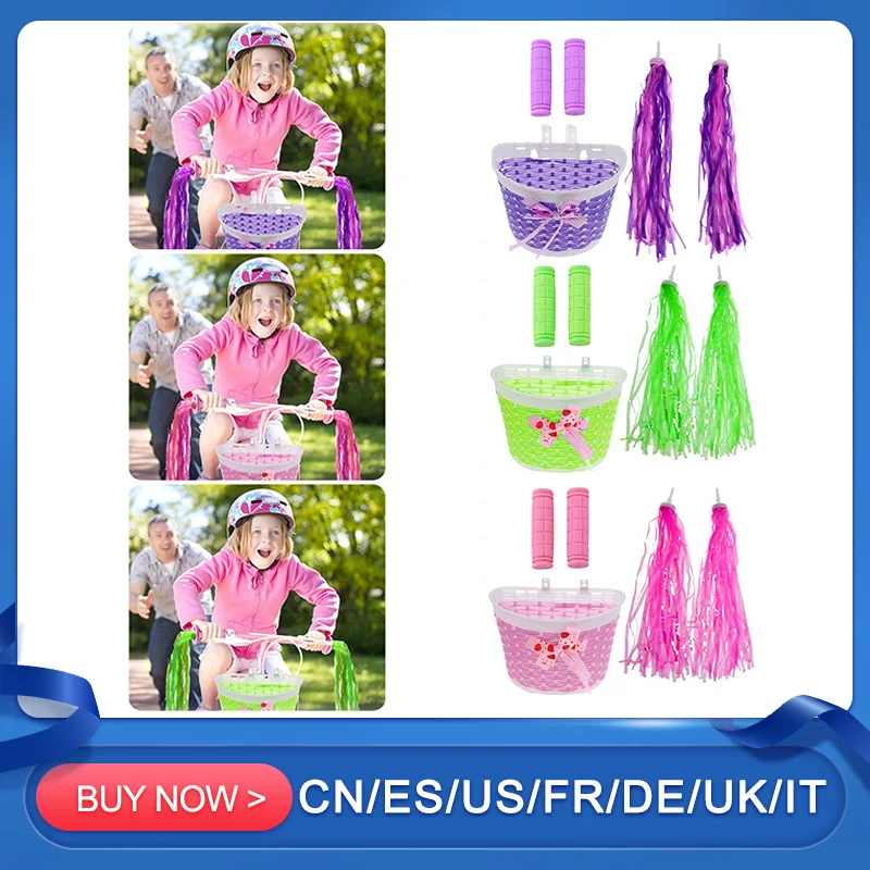 Colorful Kid Bicycle Basket/Grips/Tassel Streamers Suit Durable Waterproof Kid Riding Equipment Set Kids Bicycle Riding Supplies