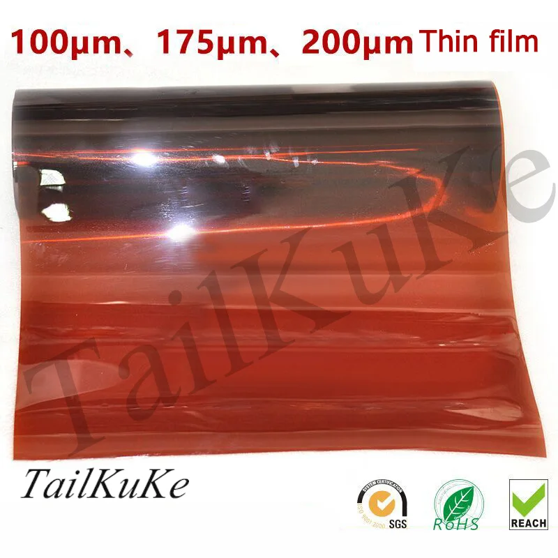 Polyimide Film Thicker 100um Insulation Film 0.2mm Gasket Punching Substrate 6051 Salivation Film Thickness X Width X Length