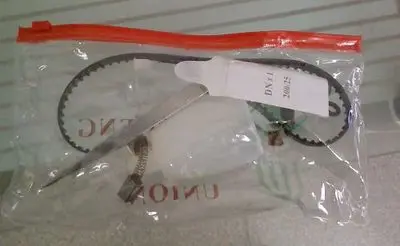 NP-7A high speed Single wire chain przenośne elektryczne torebkarka/maszyna do szycia/automatyczne olejowanie/automatyczne cięcie nici