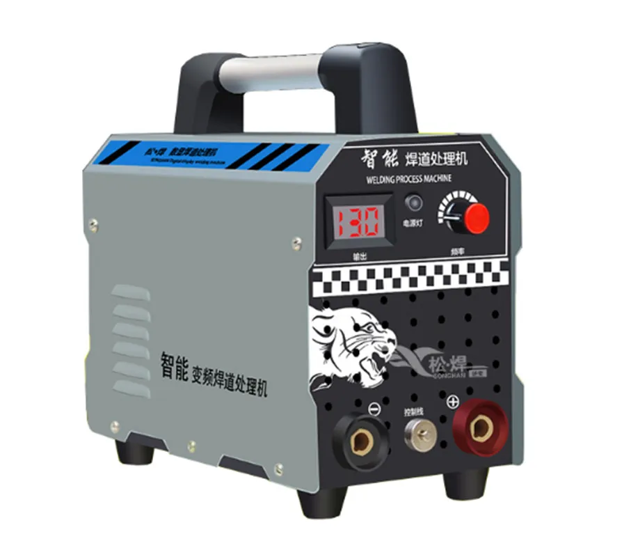 220V Stainless Steel Weld Bead Processor Argon Arc Welding Spot Weld Cleaning Machine Electrolytic Polishing Machine