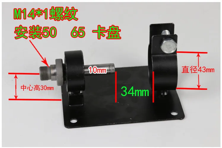 Manual drill turning 50/65/80 chuck power spindle, woodworking, beads, jade, polishing, bracelet/bracket connecting rod