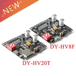 DY-HV20T 12V/24V power supply 10W/20W Voice playback module DY-HV8F supporting Micro SD card MP3 music player for Arduino