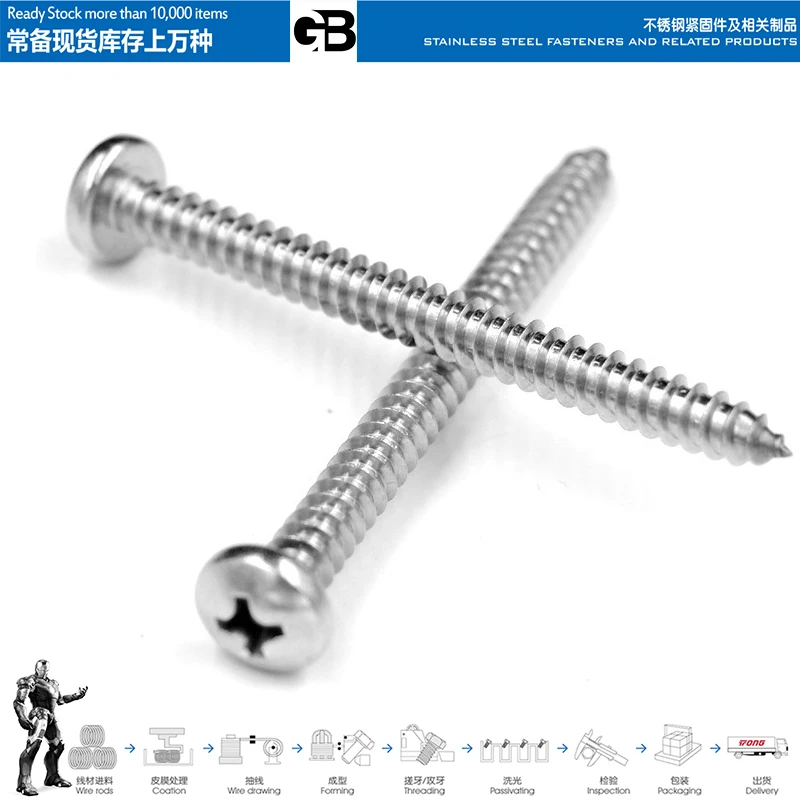 304/316 الفولاذ المقاوم للصدأ الصليب راحة عموم رئيس التنصت المسمار GB845 المسمار DIN7981 مواصفات ST4.8 #3