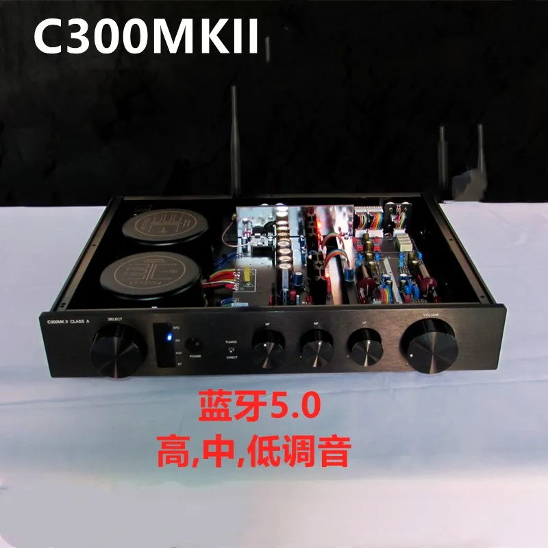 Новинка C300MKII чистый класс A HIFI настройка температуры предступенчатый, дискретный буферный выход класса А, сопротивление 47K, 5 Гц-120 кГц (+ 0/-2 дБ)