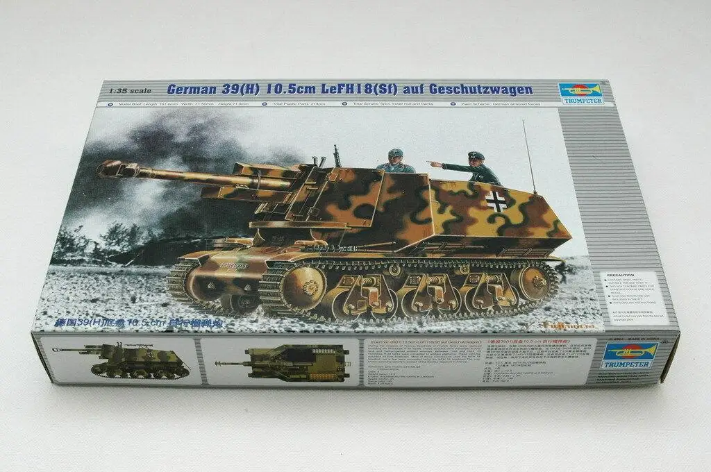 

Trumpeter 1/35 00353 немецкий 39(H) 10,5 см LeFh18 Geschutzwagen