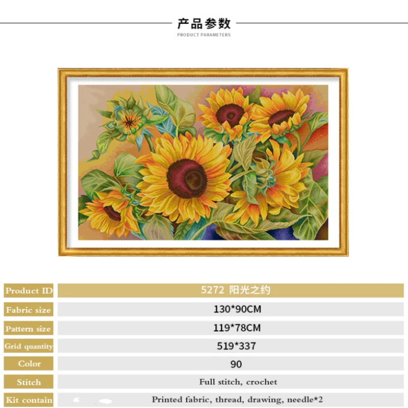 Printed Fabric Bouquet for Women, Cross Stitch Kits, Europe style, Sunflower, Crafts Gifts for mother, 11CT Cross-Stitch