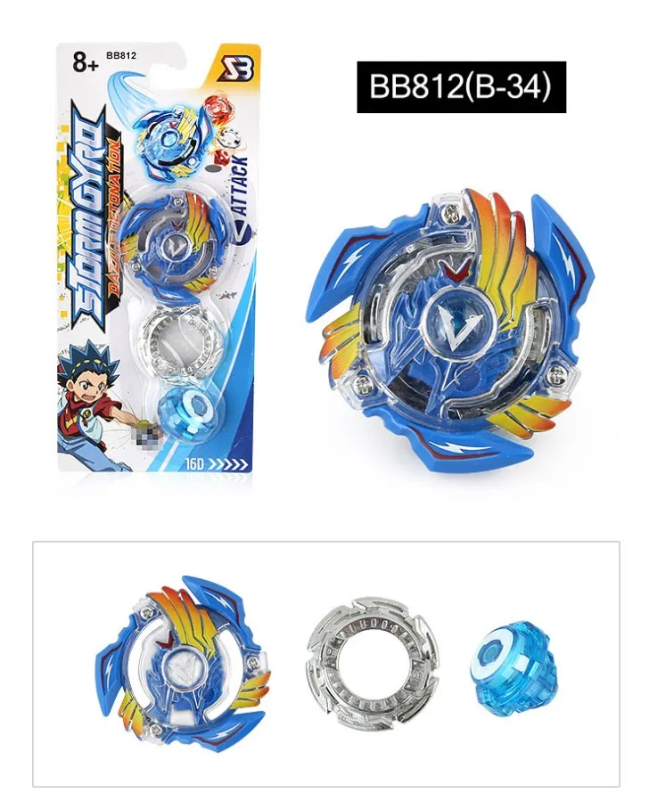 Brinquedos Estourar Exploso De Deus Do Metal Pio Brinquedo Lmina Lminas