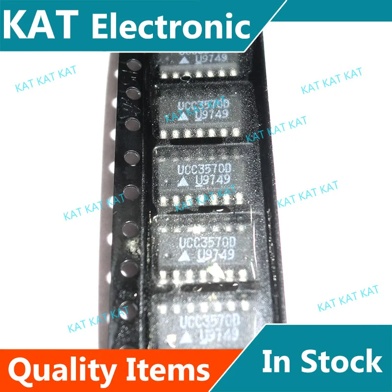 

5 шт./лот UCC3570D UCC3570N UCC2570D UCC2570N широкий импульсный модулятор низкой мощности