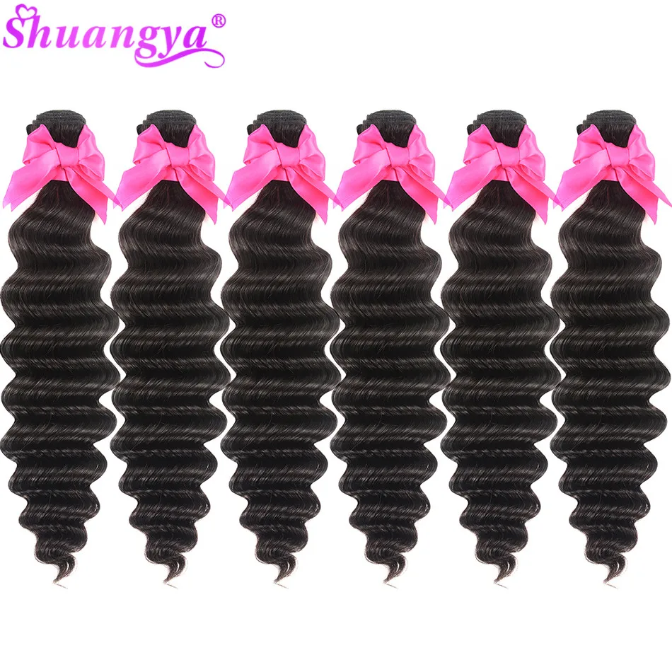 WholeSale Loose Deep Wave Hair Bundles Deals Shuangya Peruvian Hair 100% Human Hair Weave Virgin Hair Extensions Natural Black