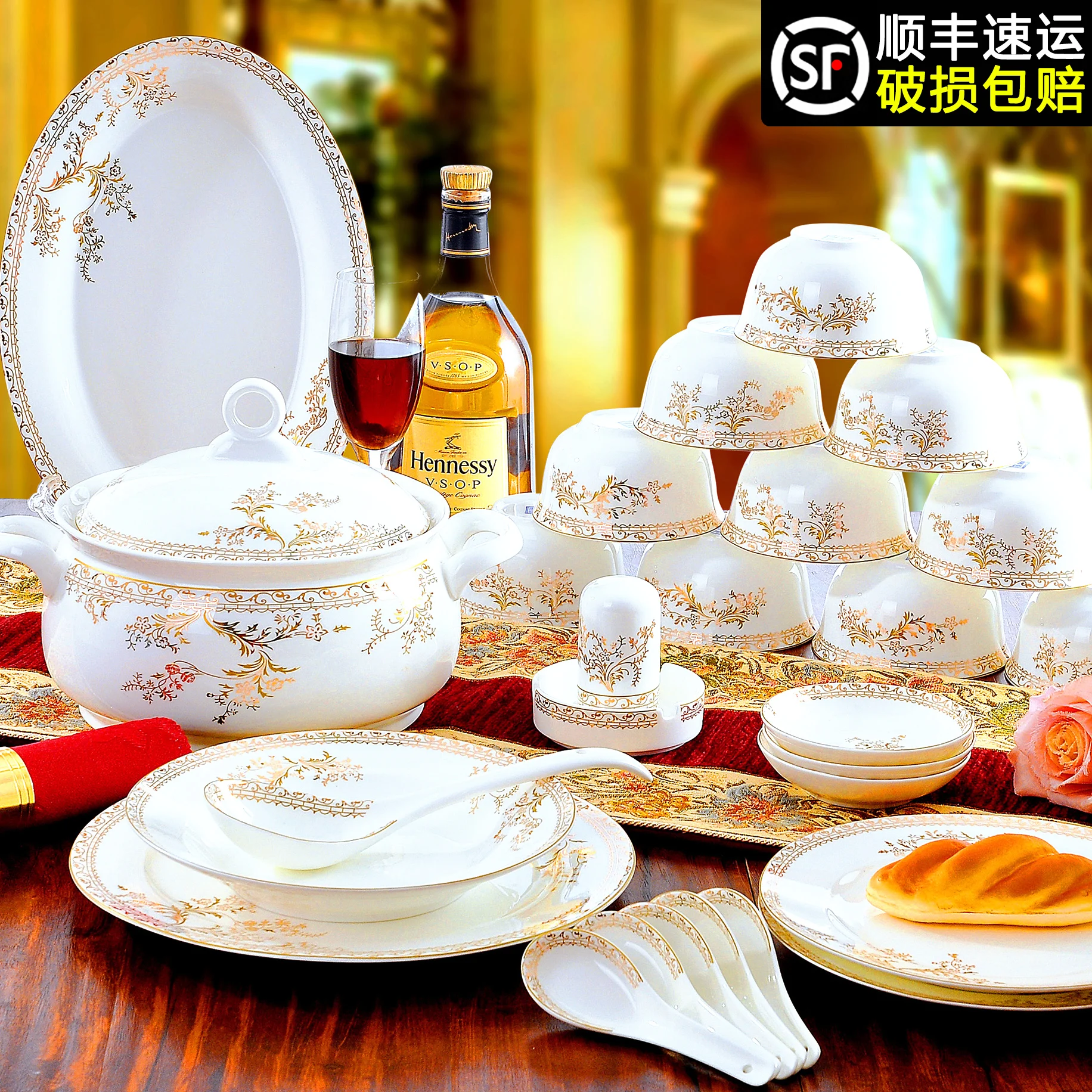 European set bone china porcelain bowl tableware bowl plate eating ceramic European plate