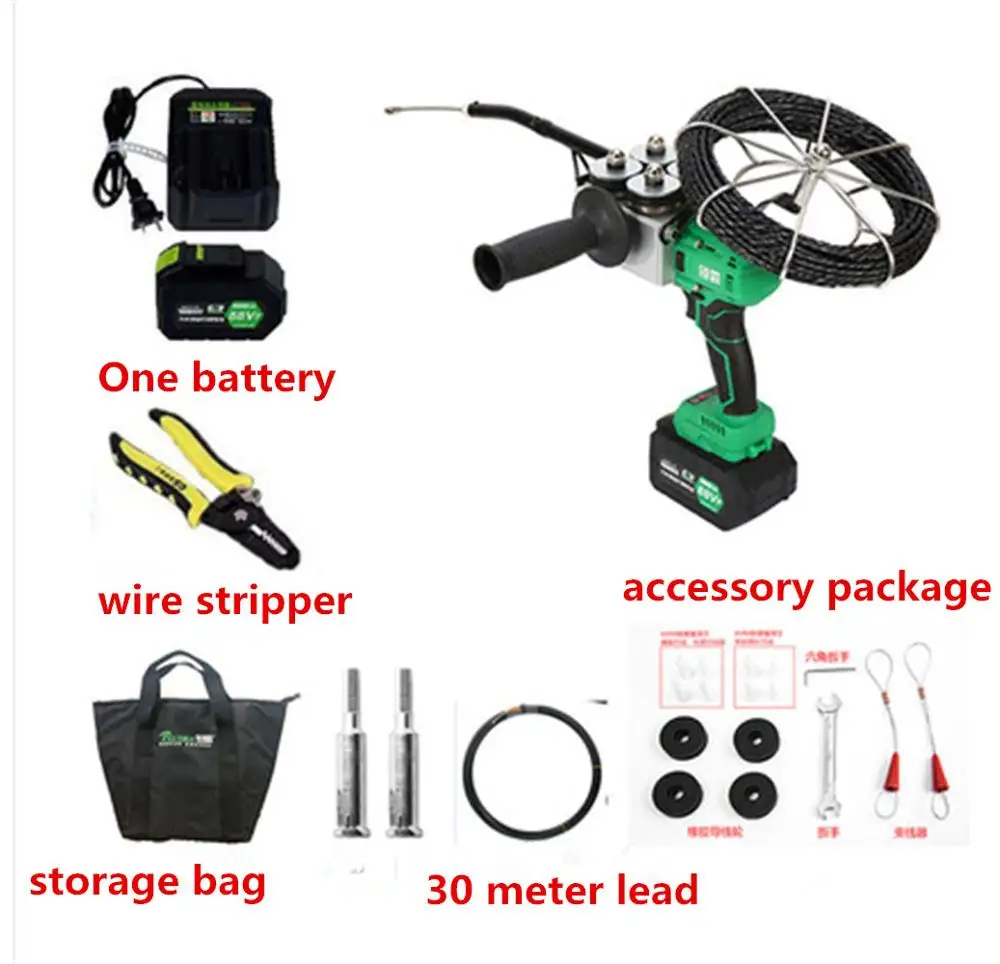 NEW CXJ 88VF 10000MAN Electrician Stringing Machine Fully Automatic Wall Lead Wire Electric Charging Threading Machine 40m/min