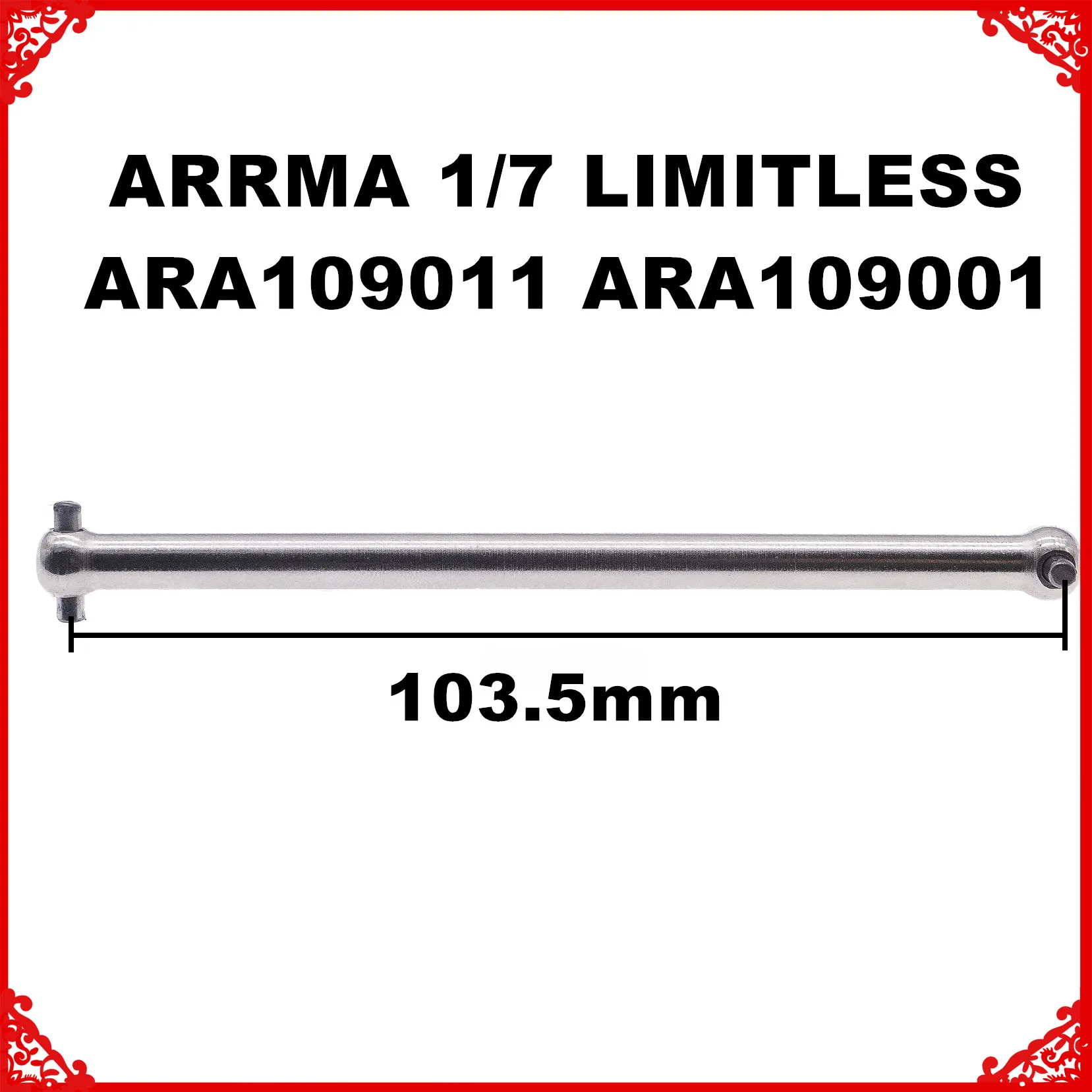 #45 steel front center dogbone 103.5mm drive shaft avoid vibration for 1/7 Arrma ARA109011 ARA109001 V1&V2 upgraded PART