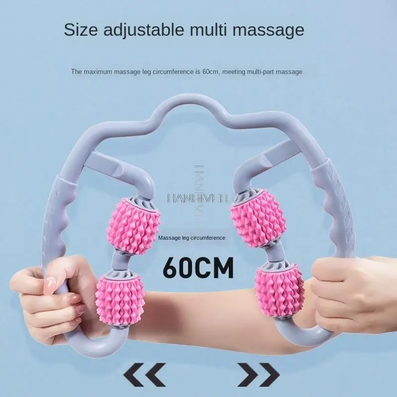 360-degree massager leg muscles relaxing roller wheel five-ball circular leg massage yoga fitness