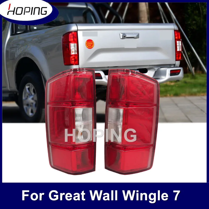 Hoping Left /Right  Rear Bumper Tail Light Assembly Tail Lamp For Great Wall Wingle 7 Brake Stop Warming Light