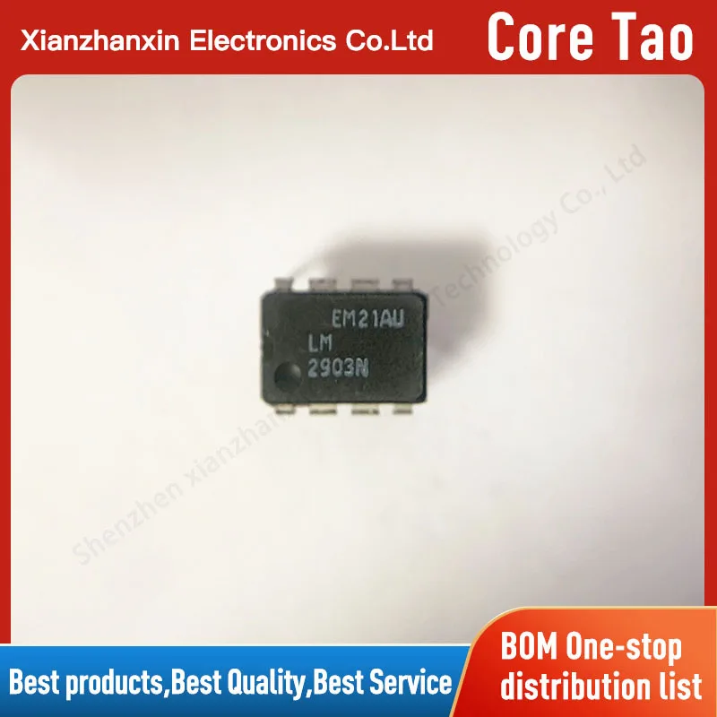 10PCS/LOT LM2903N LM2903 DIP8 High precision comparator