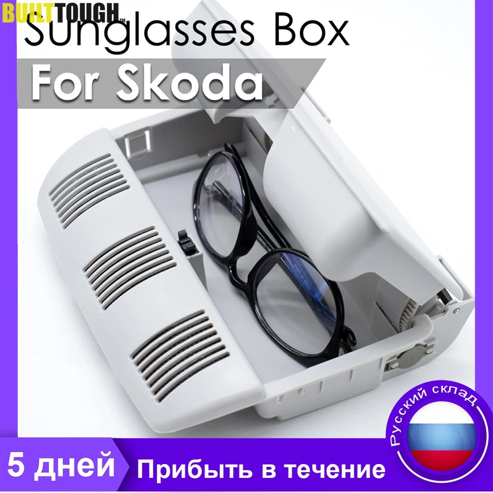 OE Ref 1Z0868565E Car Sunglasses Storage Holder Box Glasses Case Clip For Skoda Octavia A5 Fabia 2 Roomster Cover Accessories