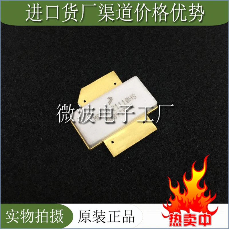 MRF7S21110HS SMD RF rohr Hochfrequenz rohr Power verstärkung modul