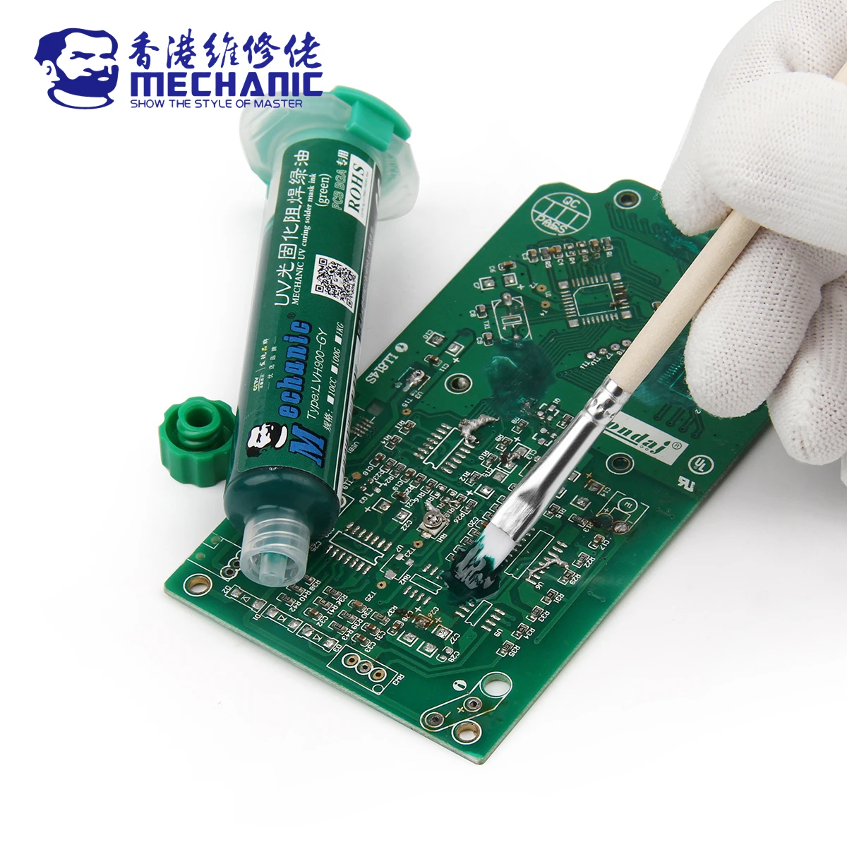 MECHANIC Solder Mask Ink UV Photosensitive Curing Green Soldering Oil for BGA PCB Repair Welding Paint Prevent Corrosion Arcing