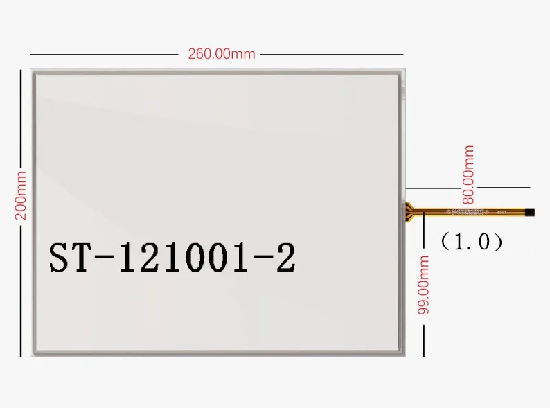 

New 12.1 inch 4-wire touch screen is suitable for industrial medical equipment hand-written 1.0 small interface 260*200mm