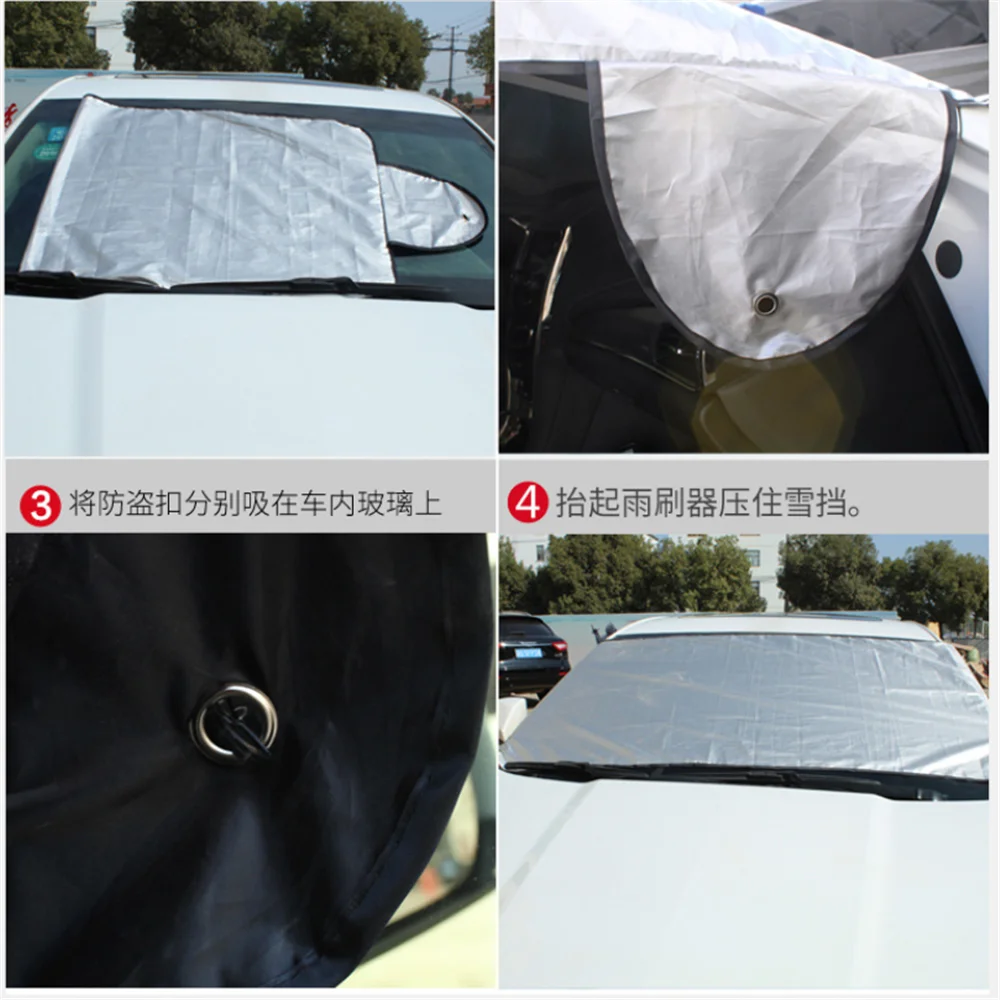 Winter Summer Car Windshield Sunshade for sprinter volkswagen up e36 bmw f10 e30 skoda fabia vw transporter t5 saab 9-3