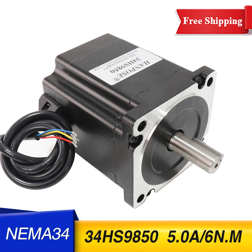 

NEMA34 CNC stepper motor 6.0N.m 5.0A D14mm 34HS9850 Large motor 98mm 86 stepping motor for CNC engraving machine high torque