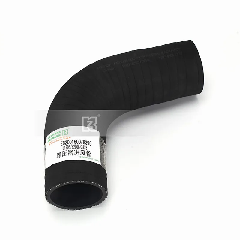 For Caterpillar E120B/200B/312B air inlet pipe turbocharger rubber air intake hose E82001600 8396 excavator accessories