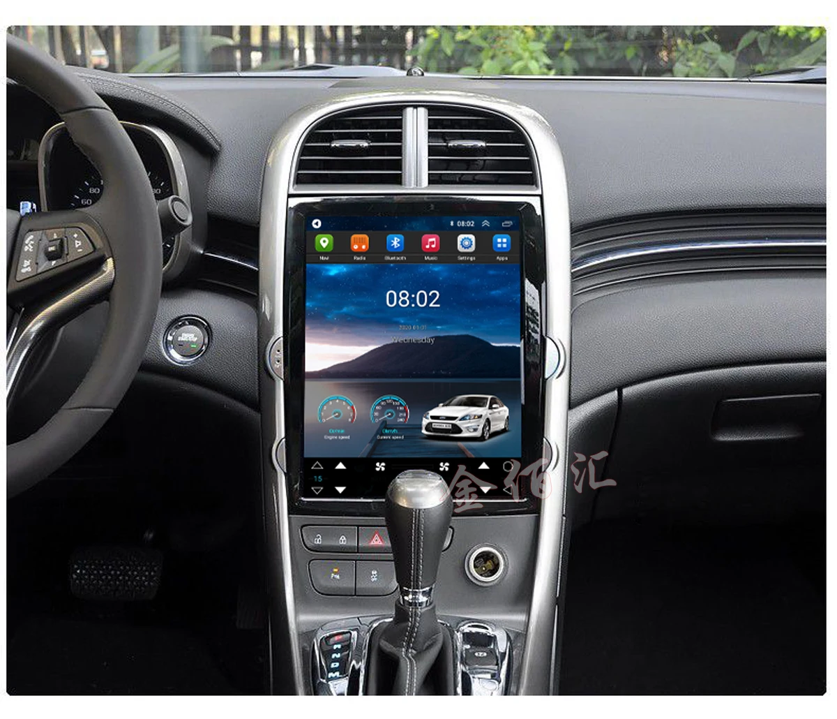 Chevrolet Malibu 2012-2015 Tesla Style Android Car Radio Multimedia Player 48 EQ DSP Autoradio 360 Camera Audio