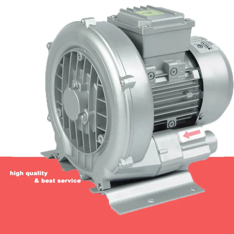 HG-2200 Cast Aluminum 380V 50HZ Vortex Fan Aeration Pump 2200W High Pressure Blower