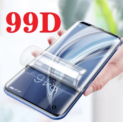 9H Front Hydrogel F… - image