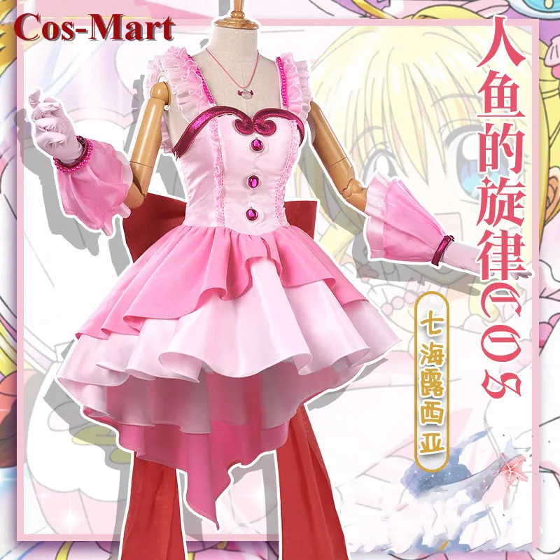 Cos-Mart Anime Mermaid Melody Pichi Pichi Pitch Nanami Lucia Cosplay Costume Pink Sweet Dress Activity Party Role Play Clothing