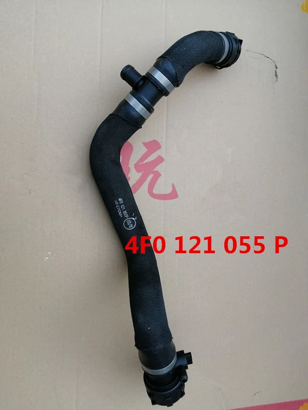 Engine Coolant Water Hose pipe line for audi A6 C6 2.0 BPJ BYK 2005-2011