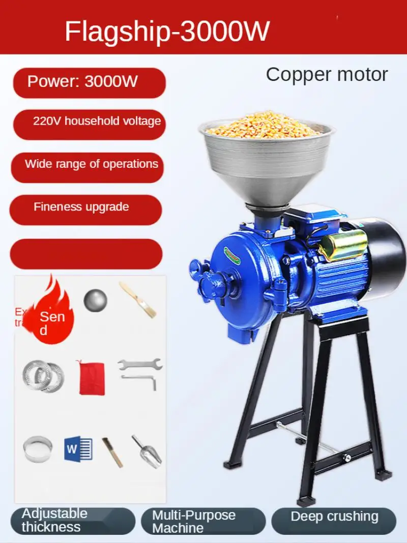 220V 3000W Electric Feed Grinder Small Dry and Wet Corn and Grains Superfine Feed Mill