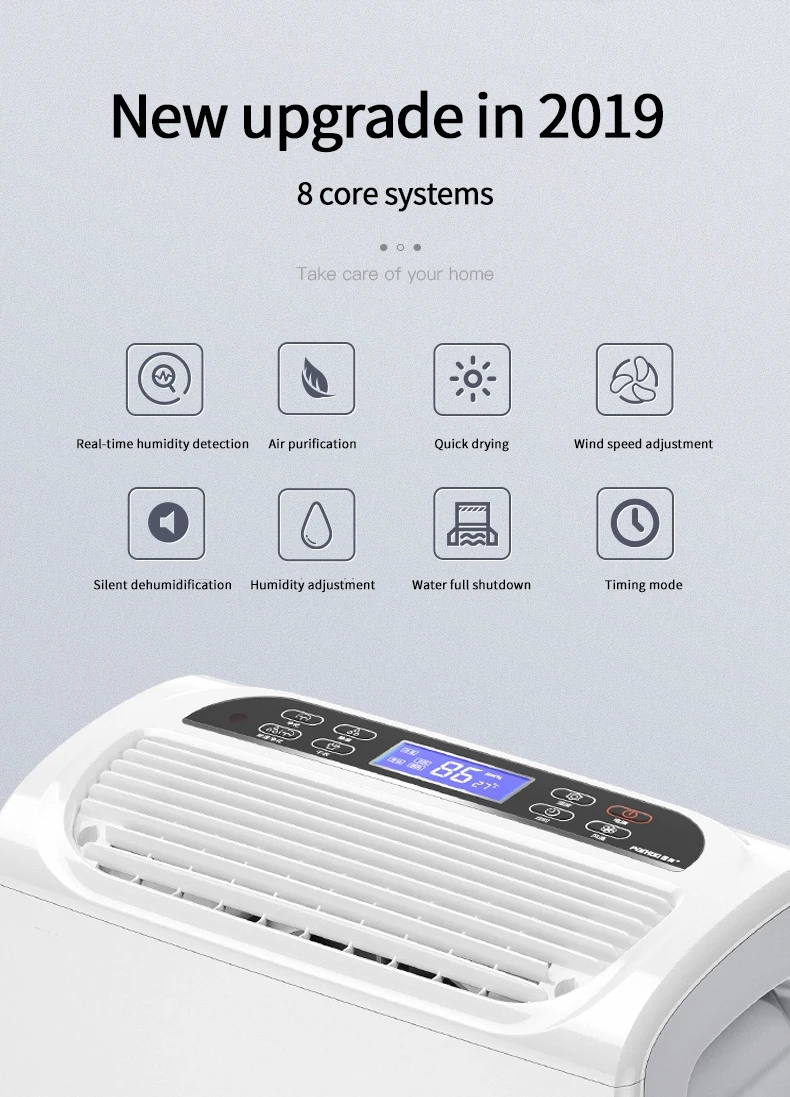 가정용 제습기, 지하실 빌라 창고, 조용한 습기 흡수 YDA-826E, 60-120 평방 미터용, 하루 22L