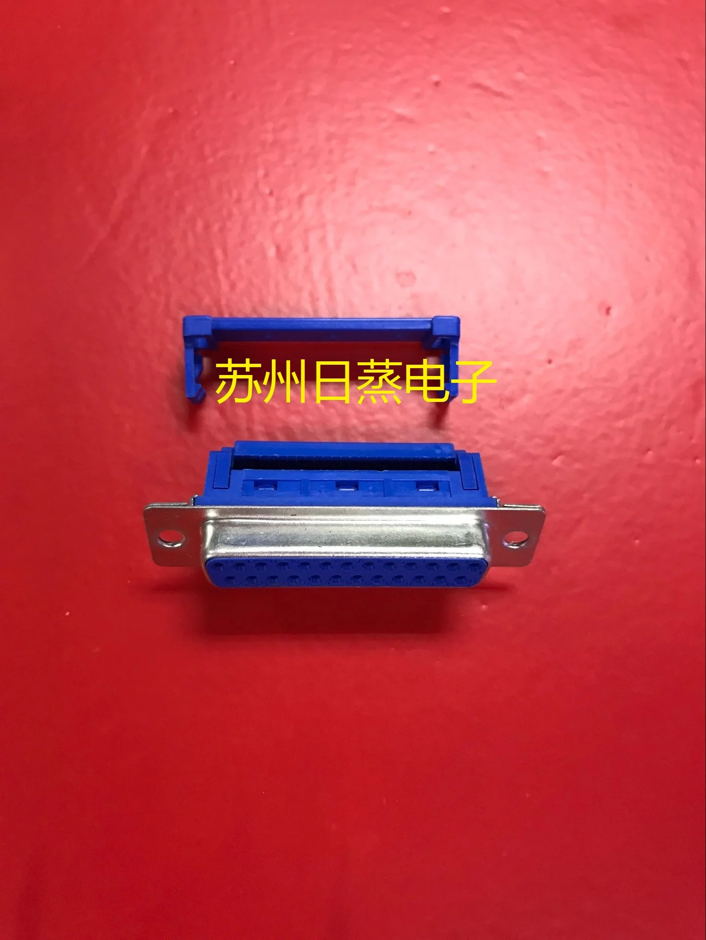 นำเข้า DIDC เชื่อมฟรี CRIMPING หญิงชาย DB25 Core สามารถเปลือกสีฟ้า