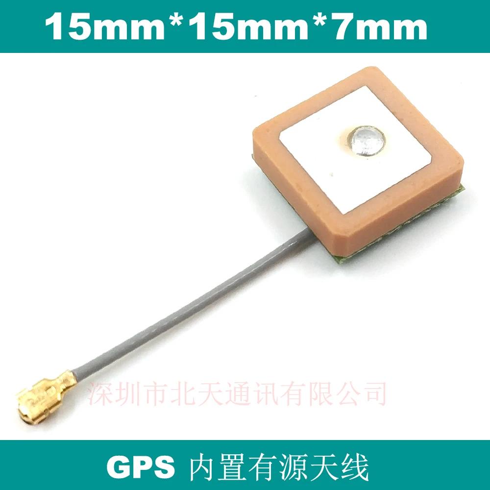 

3cm 1 generation IPEX 15*15*4mm ceramic sheet 28dB high gain GPS built-in active antenna BT-15H