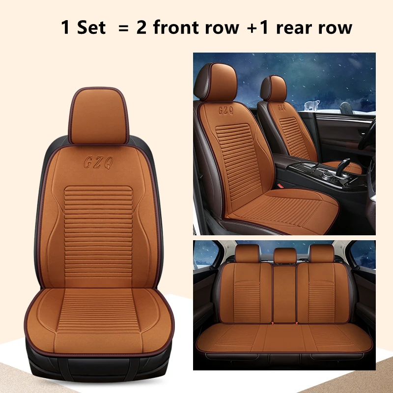 2021 new car heating cushion winter general car full car electric heating pad seat heating pad double seat single seat warm pad