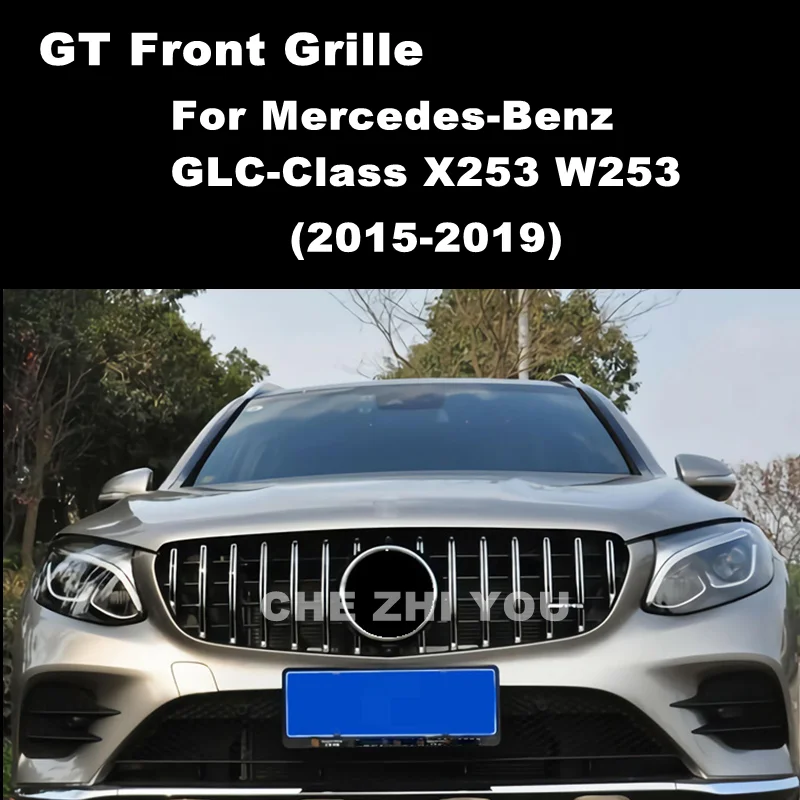 For Mercedes Benz GLC-Class X253 W253 2015-2019 GT Front Bumper Grille GLC200 GLC250 GLC300 GLC450 With / Without Camera