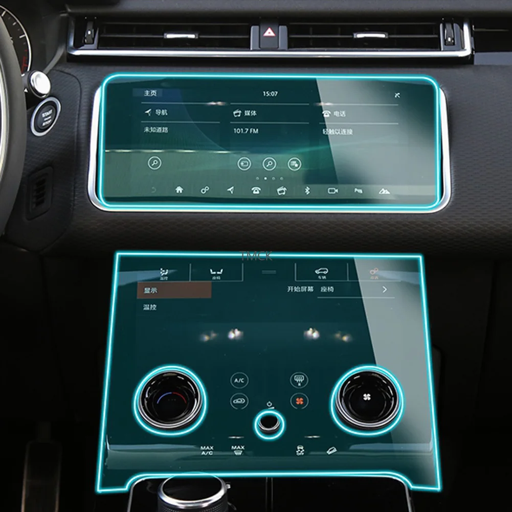 For Land Rover Range Rover Velar 2019-2017 Car Steering Wheel Center Console Gear Film Central AC Navigation Protector TPU Film